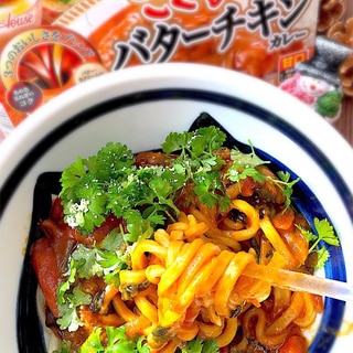 こくまろ♡バターチキンカレーうどん♪